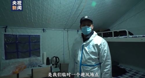 北京多人隐瞒行程被立案:北京隐瞒行踪 北京多人隐瞒行程被立案:北京隐瞒行踪