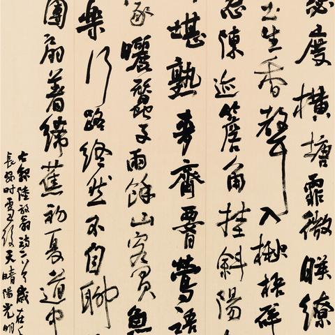 陕西新增86例本土确诊累计确诊235例/陕西新增1例本土确诊病例具体情况 陕西新增86例本土确诊累计确诊235例/陕西新增1例本土确诊病例具体情况