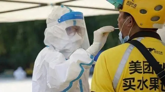 去北京需要做核酸检测吗/去北京需要不需要做核酸检测