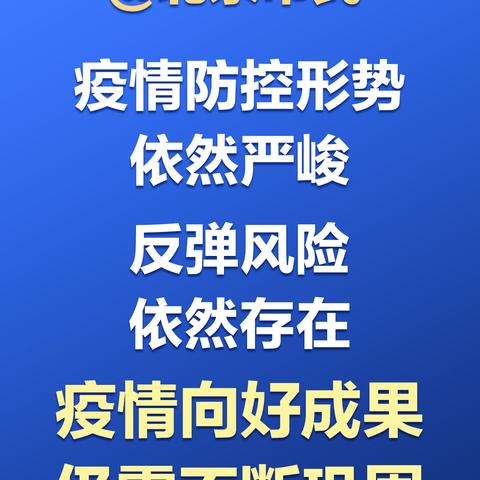 弹窗3怎么才能进北京:弹窗实现 弹窗3怎么才能进北京:弹窗实现