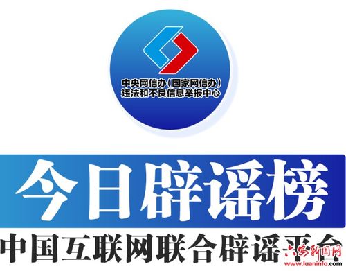 【2024年五一银行几号上班/2021五一银行什么时候上班】
