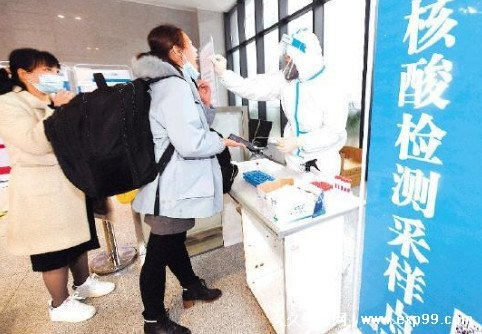 现在坐高铁需要48小时核酸检测吗:现在坐高铁要核酸检测? 现在坐高铁需要48小时核酸检测吗:现在坐高铁要核酸检测?