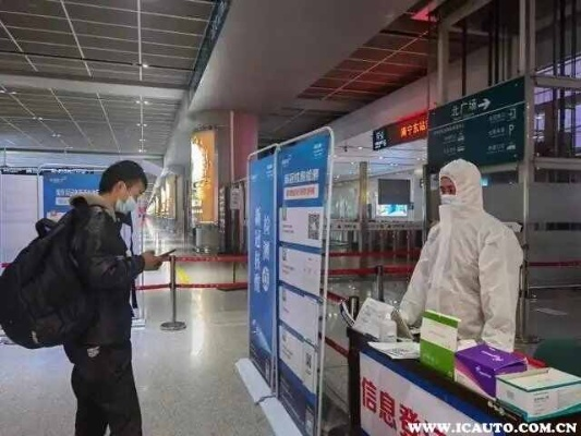 现在坐高铁需要48小时核酸检测吗:现在坐高铁要核酸检测? 现在坐高铁需要48小时核酸检测吗:现在坐高铁要核酸检测?