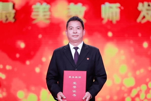 马建国被执行死刑/马建国是什么人 马建国被执行死刑/马建国是什么人