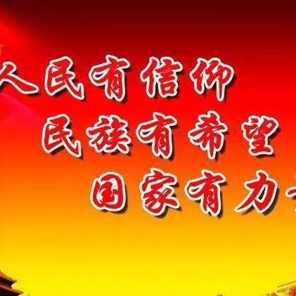 31省新增确诊17例本土6例在辽宁/31省新增确诊17例 本土6例在辽宁疫情