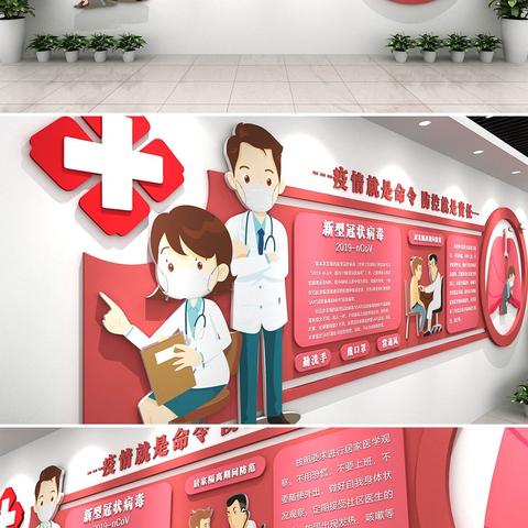 河南省新冠疫情:河南省新冠疫情最新消息