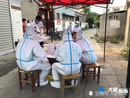 河南商丘疫情/河南商丘疫情最新播报
