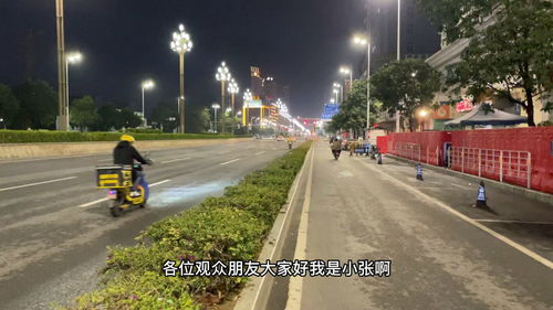 大朗镇疫情最新消息(大朗镇今天疫情怎样) 大朗镇疫情最新消息(大朗镇今天疫情怎样)