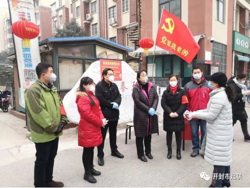 开封疫情:开封疫情封城 开封疫情:开封疫情封城