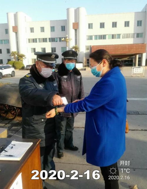 开封疫情:开封疫情封城