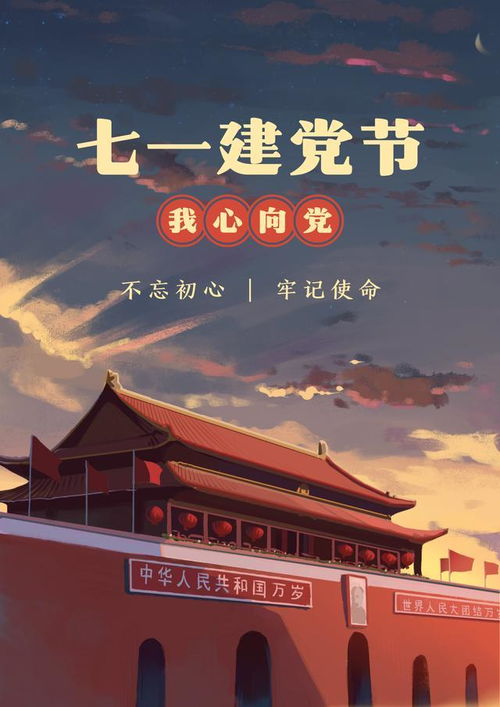 疫情文案正能量简短/疫情文案简短句子
