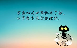 疫情文案正能量简短/疫情文案简短句子
