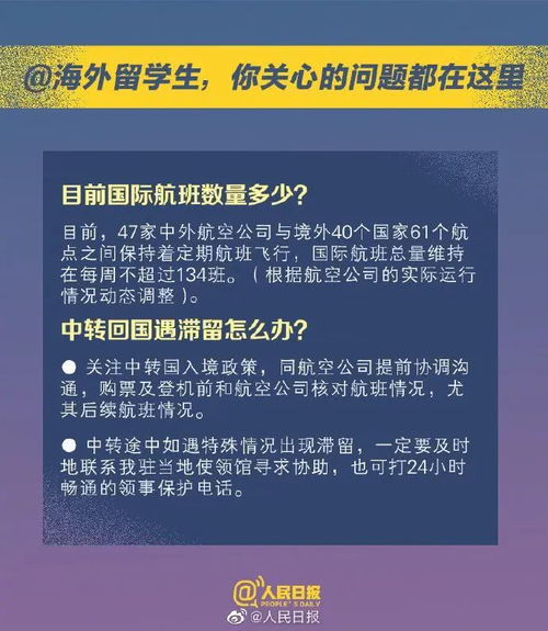 【为抗疫任意牺牲经济是偏解/为抗疫而牺牲的人有哪些】 【为抗疫任意牺牲经济是偏解/为抗疫而牺牲的人有哪些】