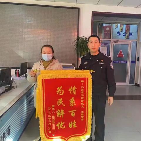 中卫疫情/中卫的疫情
