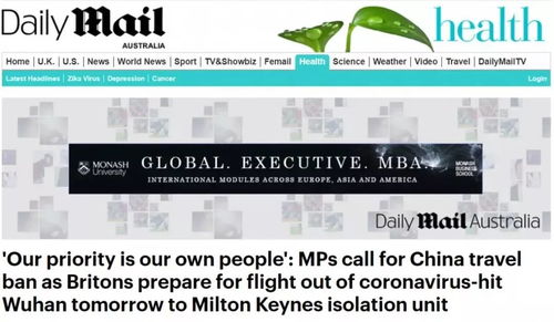 英国确诊人数翻倍/英国确诊病例有多少人