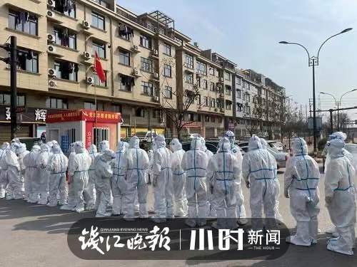 浙江金华疫情最新情况(浙江金华疫情最新消息2021) 浙江金华疫情最新情况(浙江金华疫情最新消息2021)