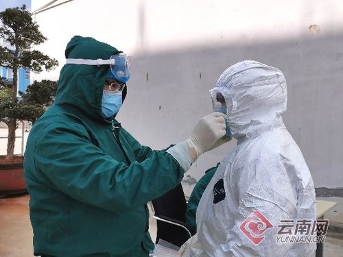 祥云疫情/祥云 疫情 祥云疫情/祥云 疫情
