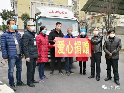 云梦疫情:云梦县疫情 云梦疫情:云梦县疫情