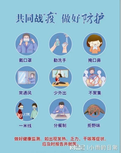 【汝州疫情最新消息,汝州疫情1号最新消息】