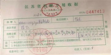 官方通报患癌老人就医要证明:癌症晚期医疗证明
