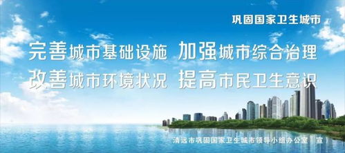 清远疫情最新消息/清远疫情最新情况