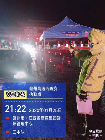 赣州疫情（赣州疫情封城时间）