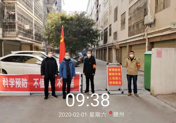 赣州疫情（赣州疫情封城时间）