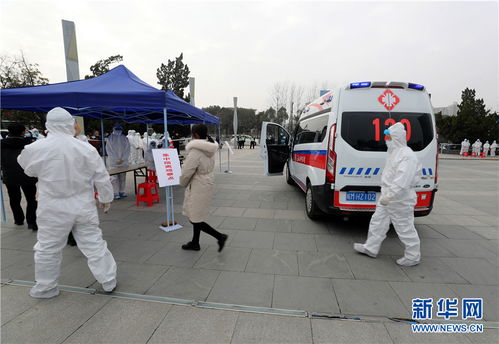 滁州疫情/滁州疫情防控