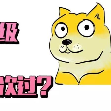 仅剩四省高校未开学（2021年还有哪些大学没开学）