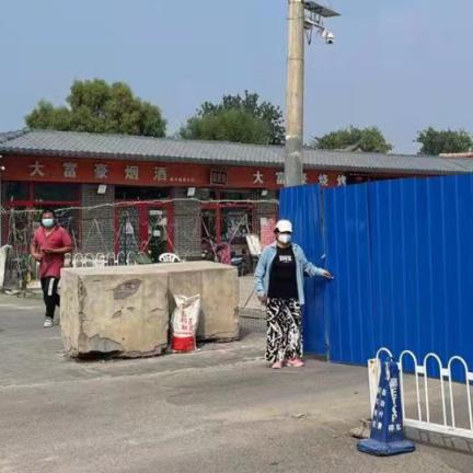 【北京:不得拒绝无48小时核酸乘客乘车/北京48小时核酸证明需要纸质的吗】 【北京:不得拒绝无48小时核酸乘客乘车/北京48小时核酸证明需要纸质的吗】
