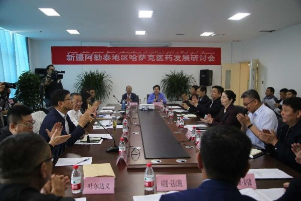 卫健委派工作组赴新疆伊犁(卫健委赶赴新疆伊犁) 卫健委派工作组赴新疆伊犁(卫健委赶赴新疆伊犁)