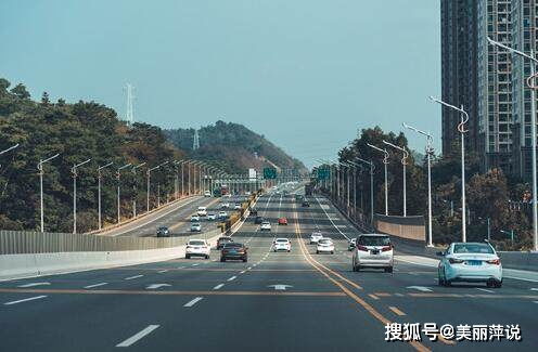 2021年春节高速免费通行时间(2021年春节高速公路免费截止时间) 2021年春节高速免费通行时间(2021年春节高速公路免费截止时间)
