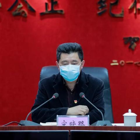 【安顺疫情最新消息,安顺最新疫情防控公告】 【安顺疫情最新消息,安顺最新疫情防控公告】