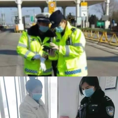 卫辉朝阳花园疫情/卫辉朝阳花园小区疫情 卫辉朝阳花园疫情/卫辉朝阳花园小区疫情