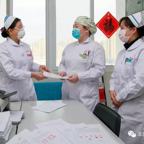 唐山丰南疫情/唐山丰南有新增病例吗?