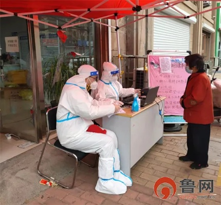 青岛即墨区疫情得到有效控制/即墨役情 青岛即墨区疫情得到有效控制/即墨役情