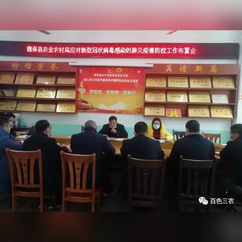 百色市疫情最新消息(百色市疫情情况) 百色市疫情最新消息(百色市疫情情况)