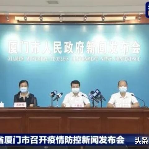河南郑州新增确诊5例/河南郑州新增一例 河南郑州新增确诊5例/河南郑州新增一例