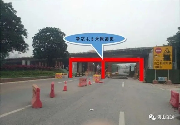 佛山封闭与广州封控区接壤道路(佛山封路区域) 佛山封闭与广州封控区接壤道路(佛山封路区域)