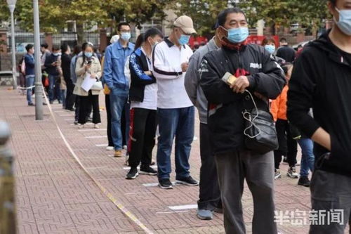 混阳志愿者给市民做核酸?社区回应/混阳志愿者给市民做核酸?社区回应了吗 混阳志愿者给市民做核酸?社区回应/混阳志愿者给市民做核酸?社区回应了吗