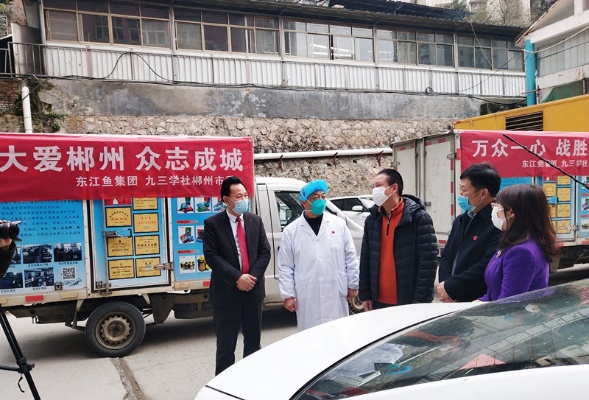 新型冠状疫情郴州/郴州新冠肺炎最新消息数据