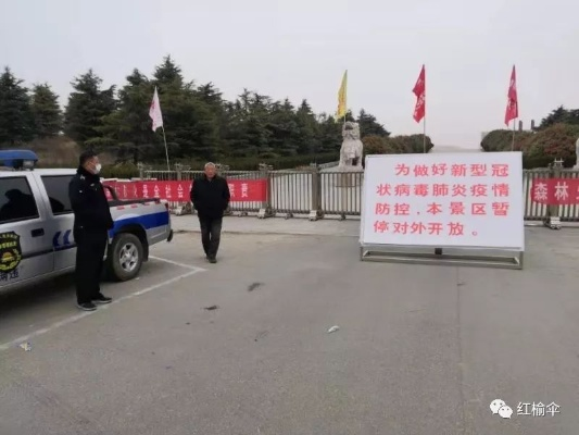 赣榆疫情最新消息今天:赣榆区最新消息