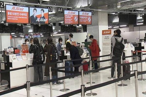 【日本全面限制新入境不含中国大陆,日本全面限制新入境不含中国大陆吗】 【日本全面限制新入境不含中国大陆,日本全面限制新入境不含中国大陆吗】