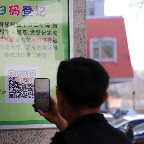 12月6日取消核酸检测/2021年啥时取消核酸证明