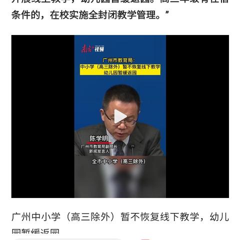 12月6日取消核酸检测/2021年啥时取消核酸证明 12月6日取消核酸检测/2021年啥时取消核酸证明