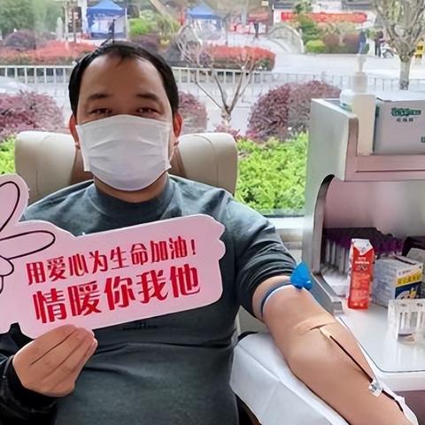 多地血库告急/多地血库告急什么意思 多地血库告急/多地血库告急什么意思