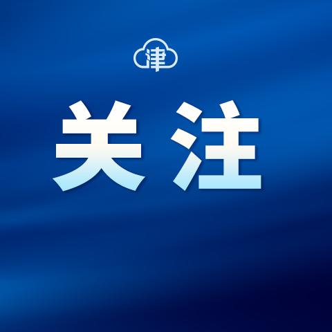 内蒙古新增4例确诊（内蒙古新增4例确诊是哪里的）