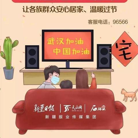 博尔塔拉疫情(博尔塔拉疫情封城什么时候解除) 博尔塔拉疫情(博尔塔拉疫情封城什么时候解除)