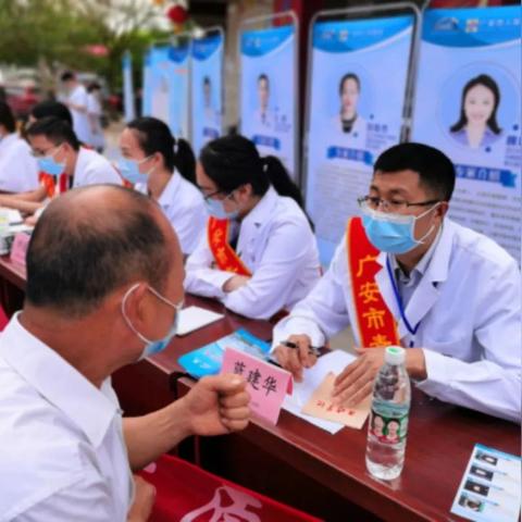 【广安疫情最新情况,广安 疫情】