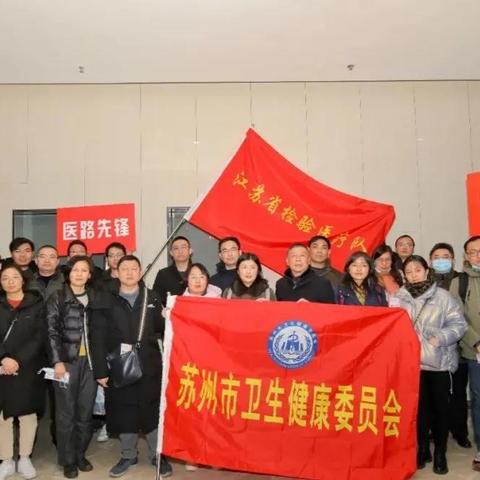 23日河北疫情速报/23日河北疫情速报最新